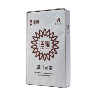 道然 湖南安化金花茶 活福原叶茯茶(安化道然)