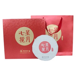 道然 湖南安化黑茶 七星揽月黑茶(安化道然)