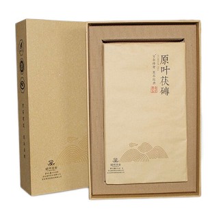 道然 2014年原叶茯砖(礼盒装)