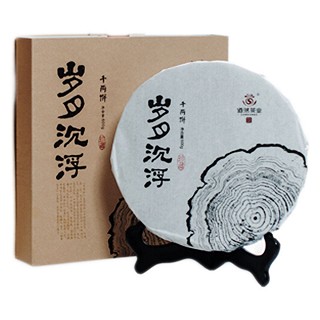 道然黑茶 安化黑茶 岁月沉浮千两茶(安化道然)