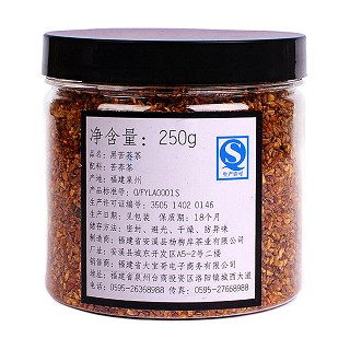 大宝哥 黑苦荞茶 四川凉山苦荞(大宝哥)