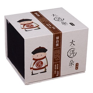 大洱朵 镶白旗普洱熟茶(大洱朵)