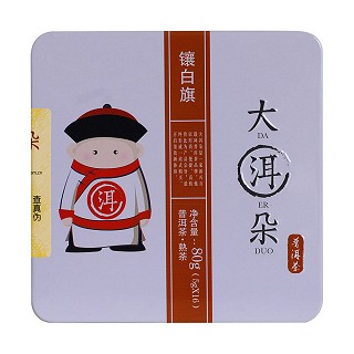 大洱朵 镶白旗迷你普洱熟茶(大洱朵)