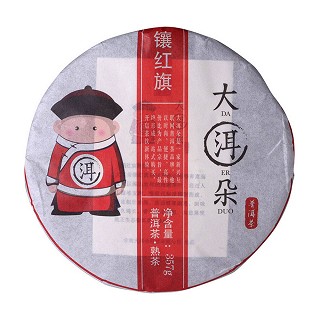大洱朵 镶红旗普洱熟茶饼(大洱朵)