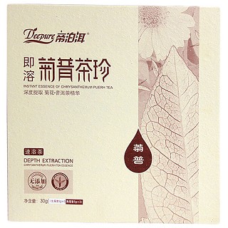 帝泊洱 菊花生普洱速溶茶(天士力帝泊洱生物茶)