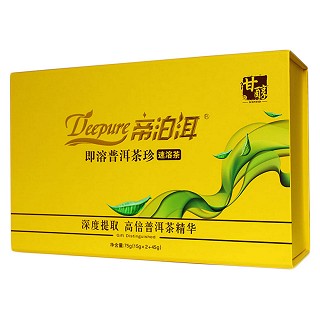 帝泊洱 甘醇型普洱熟茶(天士力帝泊洱生物茶)