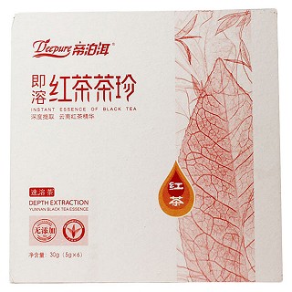 帝泊洱 速溶红茶茶珍 滇红茶(天士力帝泊洱生物茶)