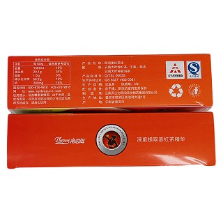帝泊洱 即溶姜红茶珍(天士力帝泊洱生物茶)