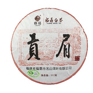 鼎名 贡眉老白茶饼(福鼎名山)