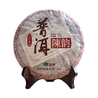 滇湘 陈韵普洱茶熟茶(茶蟲)