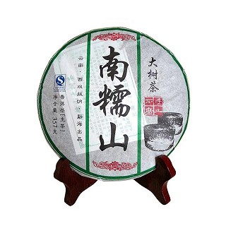 滇湘 南糯山大树茶 普洱茶生茶(茶蟲)