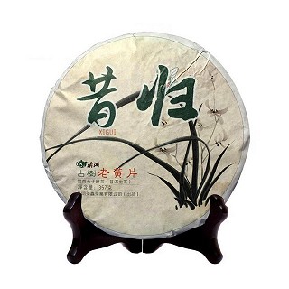 滇湘 昔归古树老黄片 生茶饼(茶蟲)