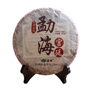 滇湘 勐海宫廷普洱茶熟茶(茶蟲)