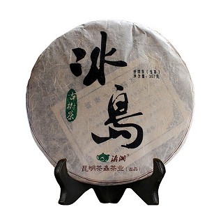 滇湘 冰岛古树普洱茶生茶(茶蟲)