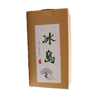 滇湘 冰岛古树茶 普洱生茶(茶蟲)