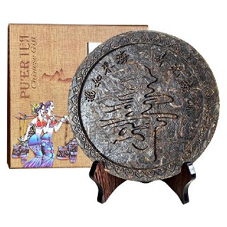 滇湘 茶雕摆件 普洱生茶饼(寿字饼)