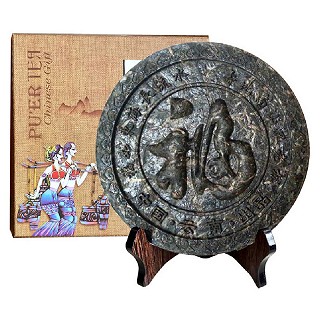 滇湘 茶雕摆件 普洱生茶饼(福字饼)