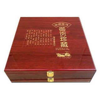 滇湘 茶雕摆件 普洱茶生茶(象棋 礼盒装)