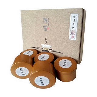 滇湘 宫廷普洱熟茶(高档礼盒装)