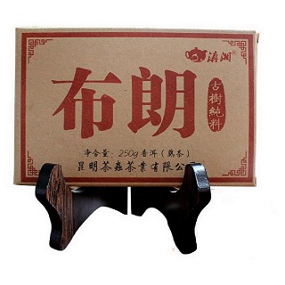 滇湘 布朗古树普洱茶砖(茶蟲)