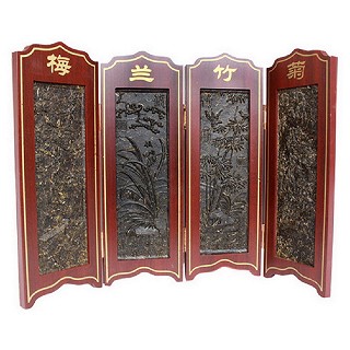 滇湘 茶雕摆件 普洱生茶(梅兰竹菊屏风)