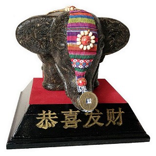 滇湘 茶雕摆件 普洱生茶(吉象招财)