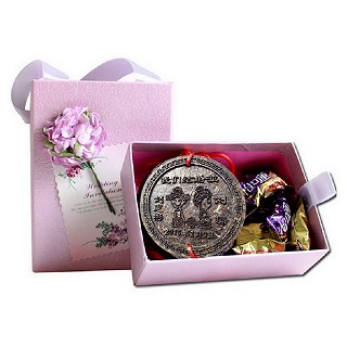 滇湘 普洱生茶喜茶饼(珍藏款)