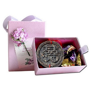 滇湘 普洱生茶喜茶饼(收藏款)