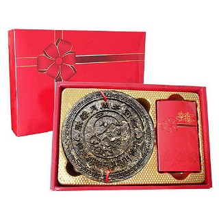 滇湘 宝宝生日回礼普洱茶饼(幸福礼盒)