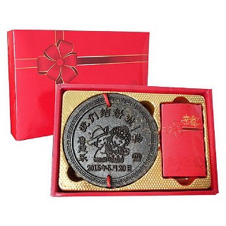 滇湘 普洱喜茶饼(幸福礼盒)