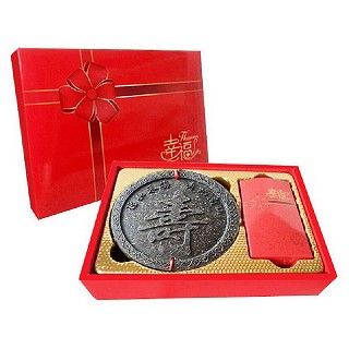 滇湘 寿宴喜饼普洱茶(幸福礼盒)