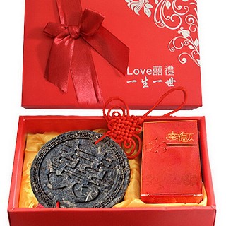 滇湘 普洱茶婚礼喜茶饼(一生一世 收藏款)