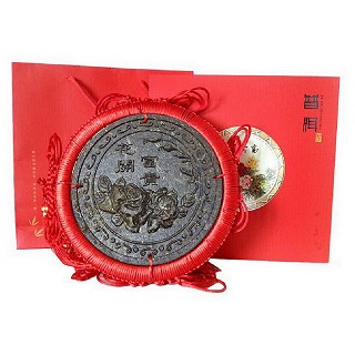 滇湘 中国结 普洱喜茶饼(花开富贵)