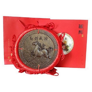 滇湘 中国结 普洱喜茶饼(马到成功)