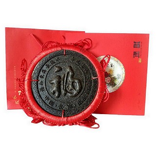 滇湘 中国结 普洱喜茶饼(福配茶马古道)
