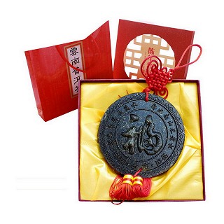 滇湘 普洱茶 挂件茶饼(福配茶马古道)