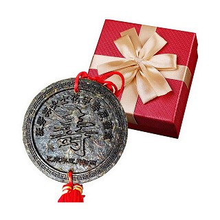 滇湘 普洱茶 生日茶饼(珠光礼盒)