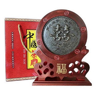 滇湘 工艺茶雕摆件 普洱生茶饼(双喜配龙凤 小号饼)
