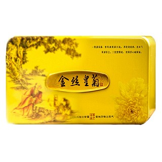 翠明缘 花草茶 金丝皇菊(礼盒装)