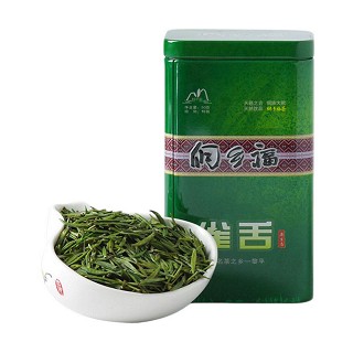 侗乡福 贵州明前春茶 黎平雀舌(黎平侗乡福生态)