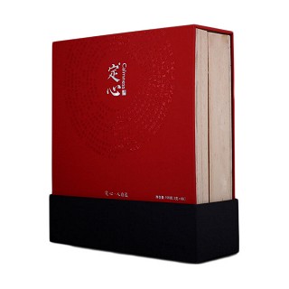 定心 绿茶茶叶 明前新茶(重庆茶叶)