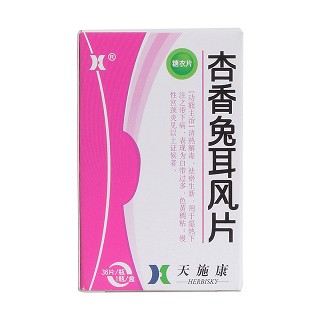 杏香兔耳风片价格