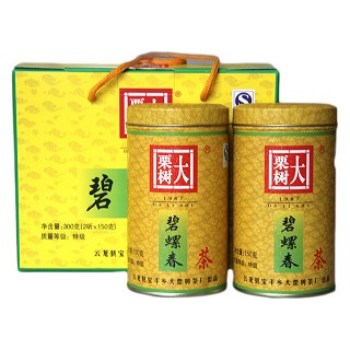 大栗树 浓香型滇绿碧螺春(礼盒装)