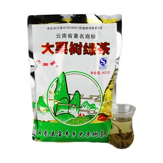 云南老牌子 大栗树绿茶(二级茶)