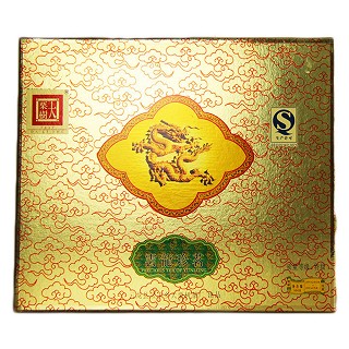 大栗树 珍茗滇绿 明前早春绿茶(礼盒装)