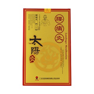太阳神腰痛灸单贴装(国灸科技)