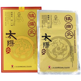 太阳神镇痛灸单贴装(国灸科技)
