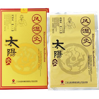 太阳神风湿灸单贴装(国灸科技)