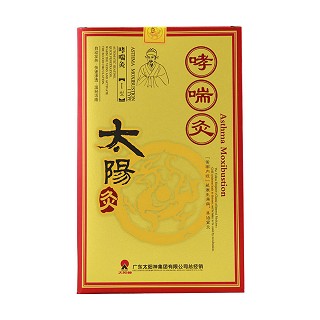 太阳神哮喘灸单贴装(国灸科技)