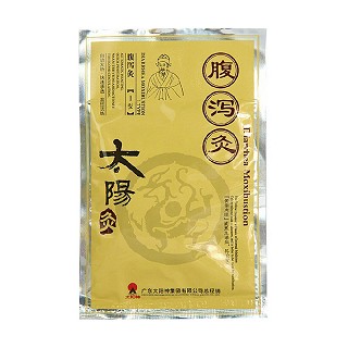 太阳神腹泻灸单贴装价格